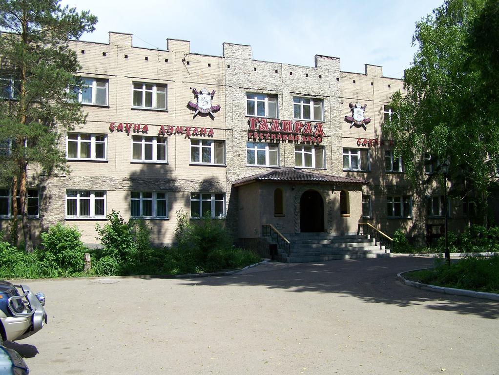 GALIRAD Hotel Ustʼ-Kamenogorsk Exterior foto